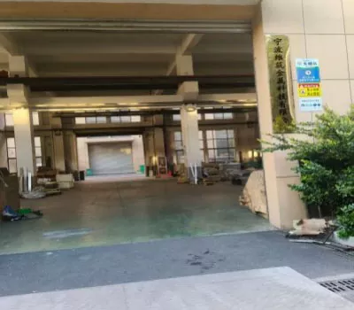 Aluminum Stair Railing Outdoor